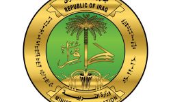 وزارة التربية تصادق على تعيينات جديدة